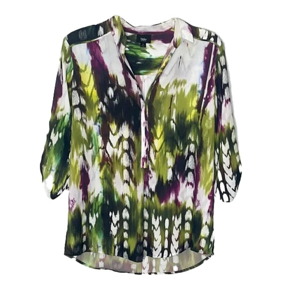 ❤️ MOSSIMO Top Size SP